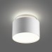Точечный светильник Lirio 371037 Novotech