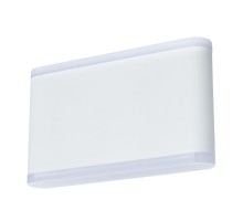 Настенный светильник Lingotto A8156AL-2WH Arte Lamp