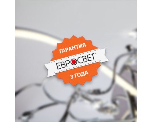 Подвесной светильник Strong 50189/1 LED белый Eurosvet