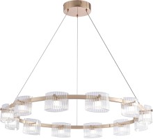 Подвесная люстра Ori 4248-12P Favourite