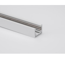 Шинопровод SY-LINK SY-LINK-20S1S-2.5-WH Lumker