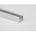 Шинопровод SY-LINK SY-LINK-20S1S-2.5-WH Lumker