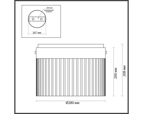 Потолочный светильник Pillari 5047/24LC Odeon Light