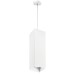 Крепление подвесное Rullo 590286 Lightstar