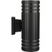 Архитектурная подсветка TUBE 78200 Bl Oasis Light