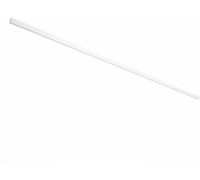 Шинопровод Skyline 48 ST1003.539.00 ST Luce