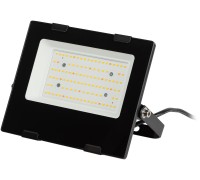 Светильник для растений  FITO-50W-Ra90-LED ЭРА