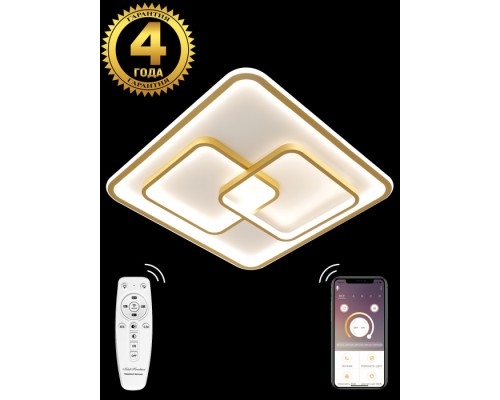 Потолочный светильник LED LAMPS LED LAMPS 81313 Natali Kovaltseva