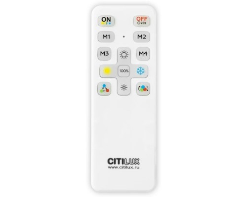 Пульт ДУ  CLR714.IR_Remote Citilux