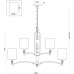 Подвесная люстра Riverside FR1007PL-12BS Freya