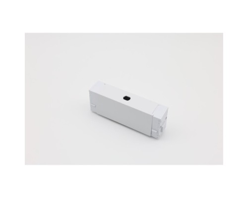 Адаптер Magnetic track 220 APL.0207.10.01 Aployt