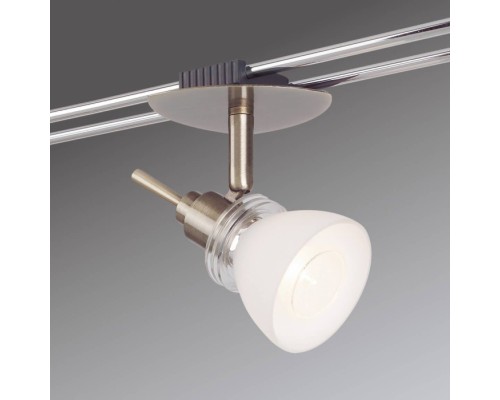 Трековая система в сборе Rs Halogen 12v 96526 Paulmann