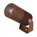 Прожектор уличный RAY 053632 Arlight