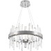 Подвесная люстра Smart Нимбы LED LAMPS 81255 Natali Kovaltseva