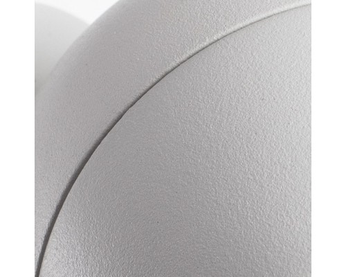 Спот Sfera A5781AP-1WH Arte Lamp