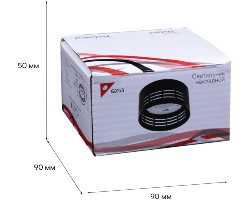 Точечный светильник  53014-9.5-001CT GX53 BK Reluce