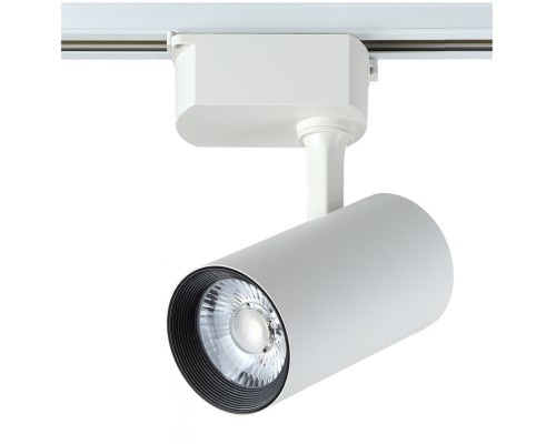 Трековый светильник CLT 0.31 006 CLT 0.31 006 20W WH Crystal Lux