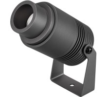 Прожектор уличный RAY 029700 Arlight