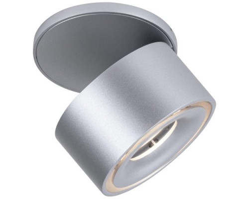 Спот Spircle 93374 Paulmann