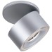 Спот Spircle 93374 Paulmann