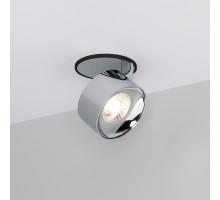 Точечный светильник PLURIO 037999 Arlight