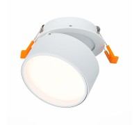 Точечный светильник St651 ST651.538.09 ST Luce