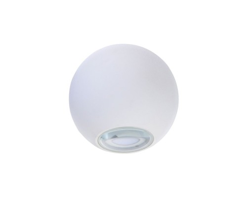 Настенный светильник уличный  DL18442/12 White R Dim Donolux