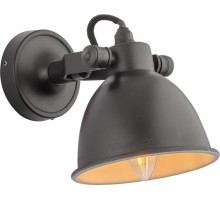 Спот  WL-30227 Covali