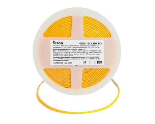 Светодиодная лента LS630 48949 Feron