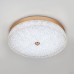 Потолочный светильник LED4U L1116-400 GD LED4U