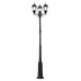 Наземный фонарь ARSENAL L 91210LB 02C E7 Bl Oasis Light
