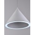 Подвесной светильник  LED LAMPS 81415 Natali Kovaltseva