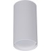 Точечный светильник  16002-9.5-001LD GU10 WT Reluce