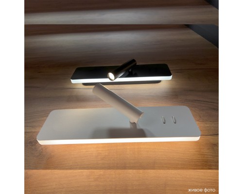 Настенный светильник Vector VECTOR AP15W LED BL Crystal Lux