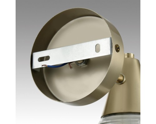 Бра Corne 6596/1W Lumion
