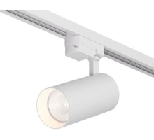 Трековый светильник SOLID KOPER DK6453-WH Denkirs