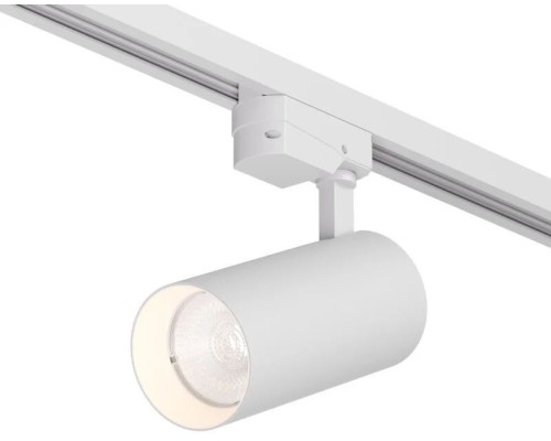 Трековый светильник SOLID KOPER DK6453-WH Denkirs