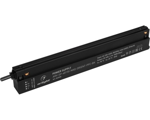 Блок питания ARV-SP 042920 Arlight