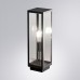 Наземный светильник Belfast A4569FN-1BK Arte Lamp