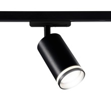 Трековый светильник TRACK SYSTEM GL5202 Ambrella