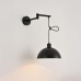 Бра Armina 8321/1W Lumion
