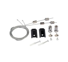 Подвесной комплект  VT0200033-01/1 Vitaluce
