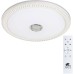 Потолочная люстра Monile A2674PL-72WH Arte Lamp