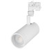 Трековый светильник ZEUS FOOD 029999 Arlight