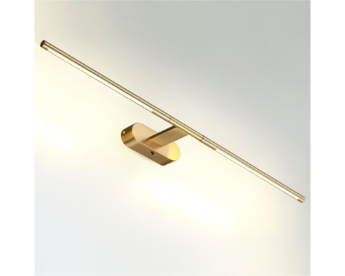Подсветка для картин Aledo 6635/9WL Odeon Light