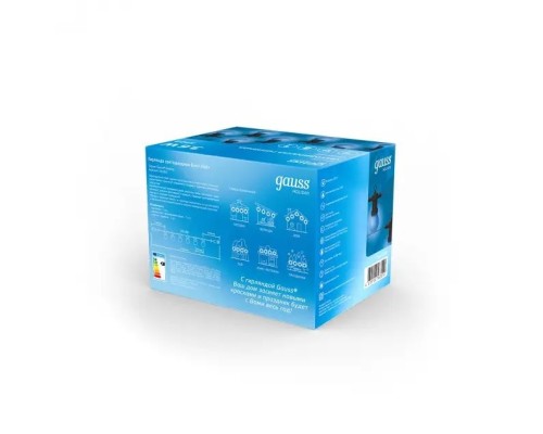 Гирлянда Holiday HL063 Gauss