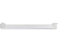 Трековый светильник Lilla 202336 Lightstar