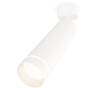 Спот Techno Spot XM6355003 Ambrella