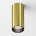 Точечный светильник FOCUS LED C056CL-L12W4K-W-BS Maytoni