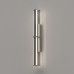 Бра MD24001031 MB24001031-1A nickel/grey DeLight Collection